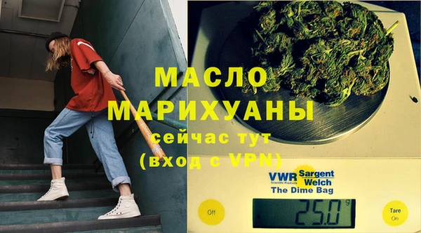 MDMA Premium VHQ Богданович