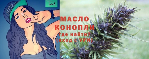 MDMA Premium VHQ Богородск