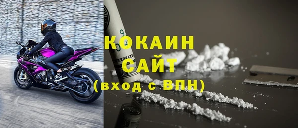 MDMA Premium VHQ Богданович